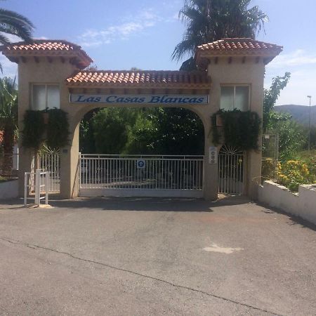 Casas Blancas Bungalow 45 拉尔法斯德尔皮 外观 照片